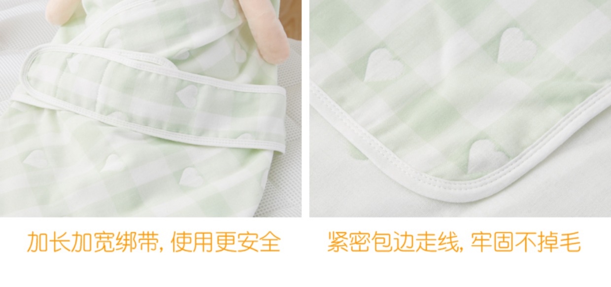 Túi cotton cho bé mùa xuân và mùa hè mỏng cho bé sơ sinh cầm đồ sơ sinh 0-6 tháng mùa xuân và mùa thu giữ chăn - Túi ngủ / Mat / Gối / Ded stuff gối bộ chặn cho trẻ sơ sinh