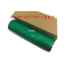 Konolta BH 1052 1050 1051 1200 1250 Photosensitive drum core single drum Japanese drum