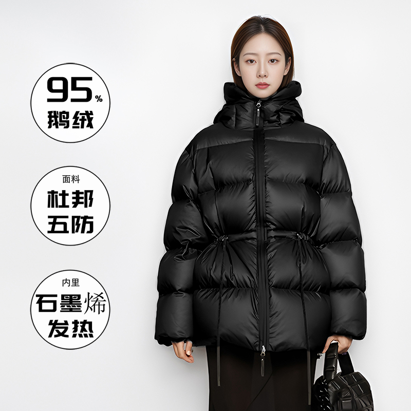 95% White Goose down 2025 Zhao Jinmai Style Drawstring Waist Hooded Thickened Three-Proof down Jacket for Women, Mid-Length