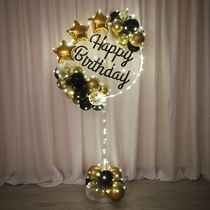 Luminous birthday decoration scene layout ring bracket balloon gold and silver black balloon new creative dress package