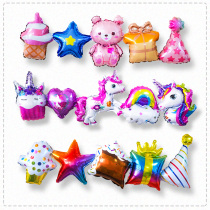 New cartoon one-piece aluminum film balloon childrens birthday party lara ball supplies balloon decoration scene arrangement