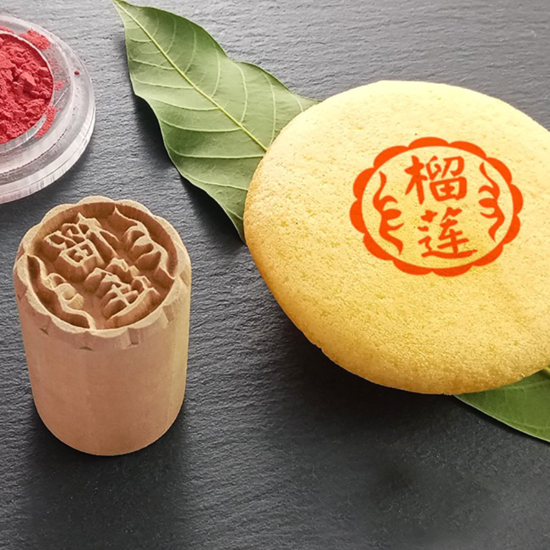 Pastry Pasta Food Food Su Yunnan Tide Wide Style Crisp Moon Cake Seal Stamp Zhangzi Wood Solid Wood Baking Convex Molds