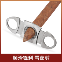 Cigar scissors double-edged cigar cutter Cuban moxibustion imported cigar Cigar scissors