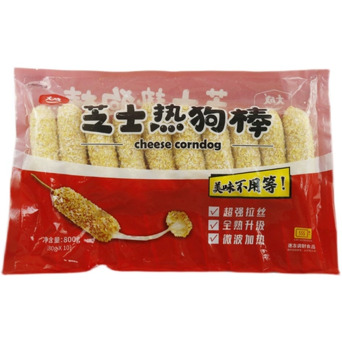 Dacheng Sisters Kitchen Интернет знаменитости сыр палочки для хот-догов 800 г/10 палочек матовые замороженные полуфабрикаты жареные закуски ноль
