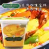 Thailand Imported Curry King Brand Yellow Curry Sauce 1kg Imported condiment Thai Curry 