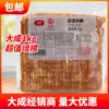 Товары от 壹豪食品企业店