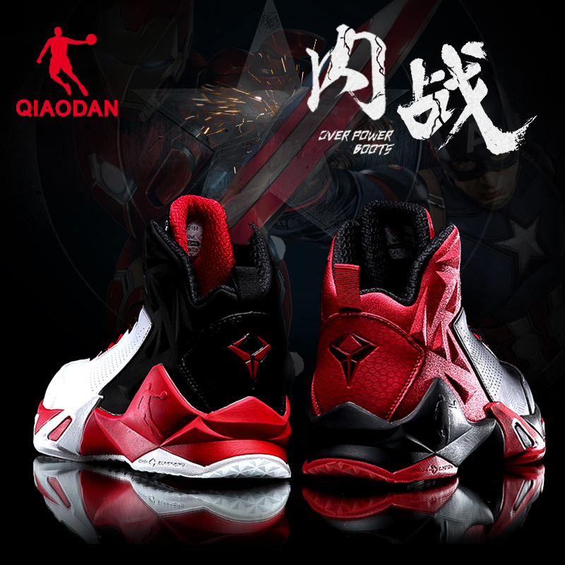 China Jordan Basketball Shoes Men's Sports Shoes New Genuine Non-Slip Student Street Fashion Sneakers