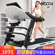 Đức ELBOO Yibu A8 máy chạy bộ mô hình hộ gia đình siêu yên gấp điện trong nhà thiết bị tập thể dục chuyên dụng - Máy chạy bộ / thiết bị tập luyện lớn