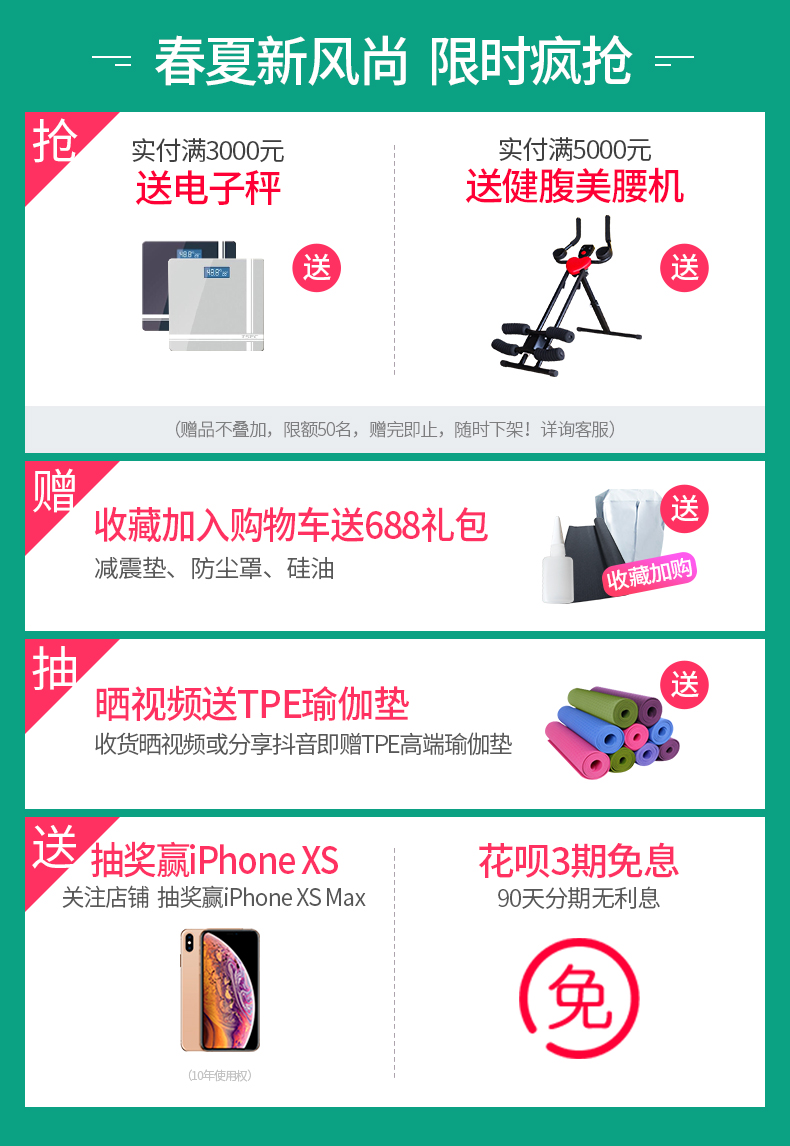 Đức elboo Yibu K5 màn hình màu máy chạy bộ hộ gia đình siêu yên tĩnh thông minh đặc biệt thiết bị tập thể dục điện - Máy chạy bộ / thiết bị tập luyện lớn máy chạy bộ taisodo
