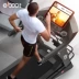 Đức ELBOO Yibu A8 máy chạy bộ mô hình hộ gia đình siêu yên gấp điện trong nhà thiết bị tập thể dục chuyên dụng - Máy chạy bộ / thiết bị tập luyện lớn máy chạy bộ technogym Máy chạy bộ / thiết bị tập luyện lớn