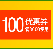 2017春季V2前置_04.jpg