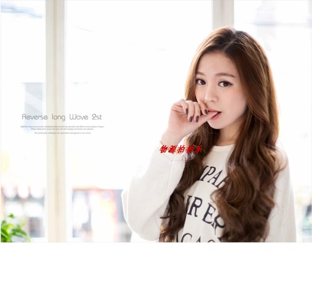 Extension cheveux - Ref 226778 Image 8