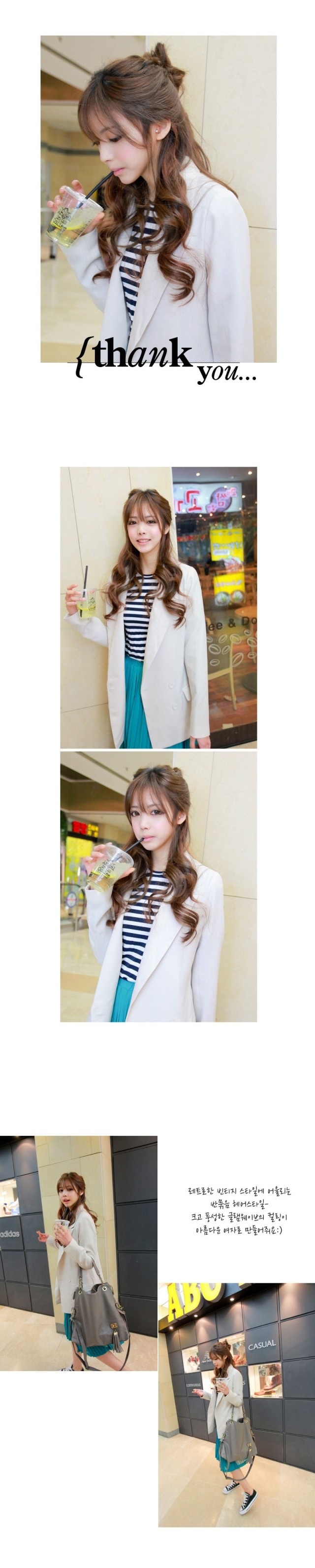 Extension cheveux - Ref 226753 Image 14