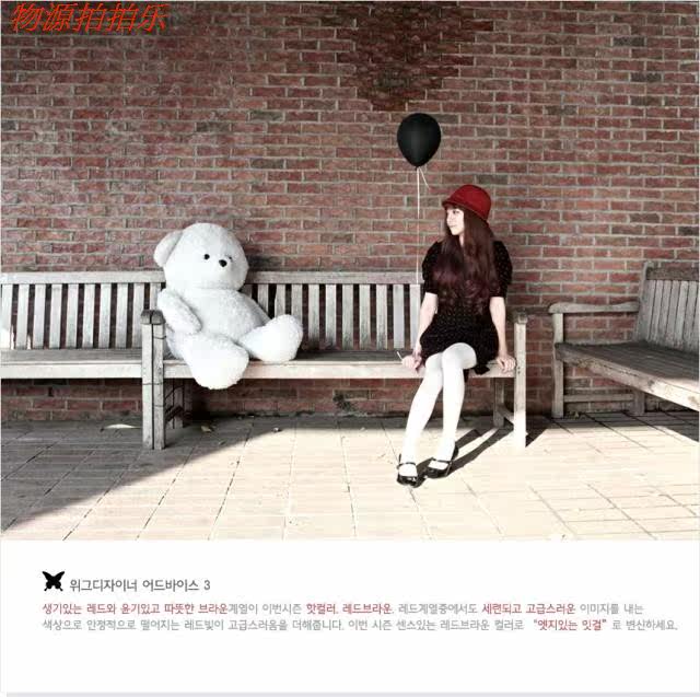 Extension cheveux - Ref 220376 Image 22