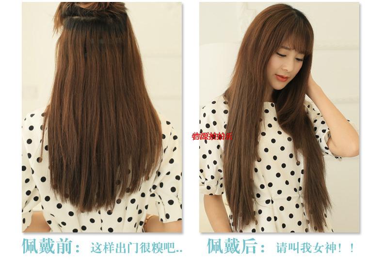 Extension cheveux - Ref 226769 Image 14