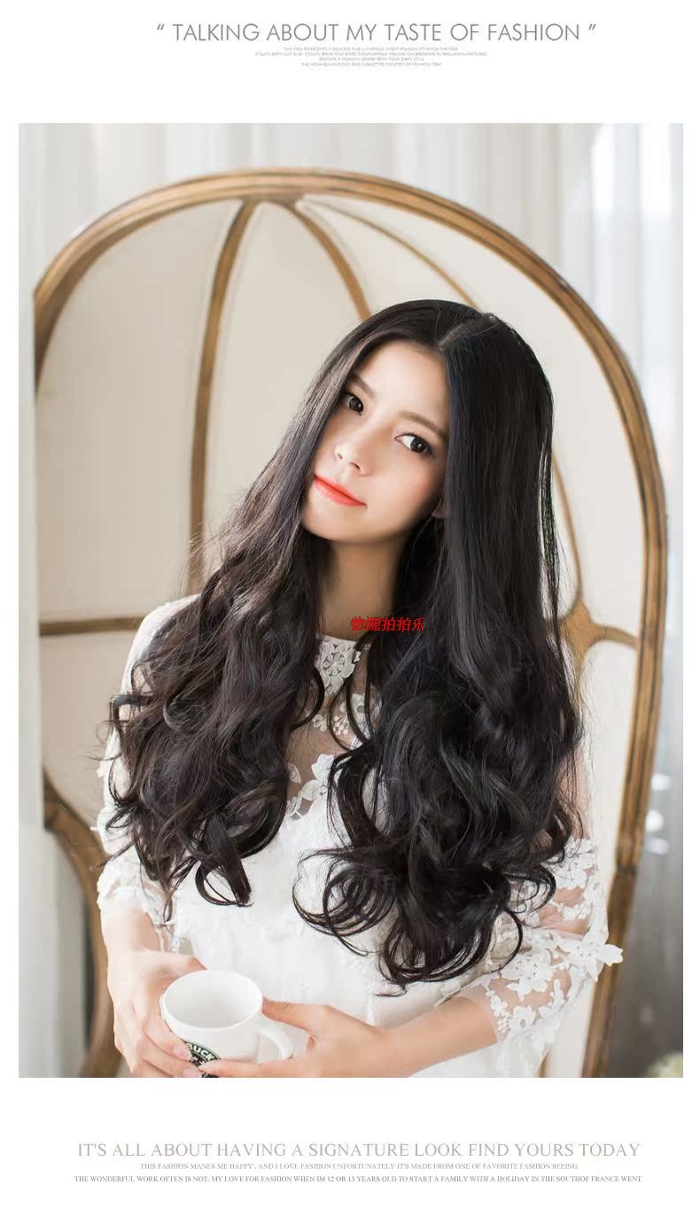 Extension cheveux - Ref 226784 Image 9