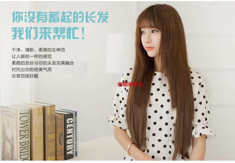 Extension cheveux - Ref 226769 Image 16