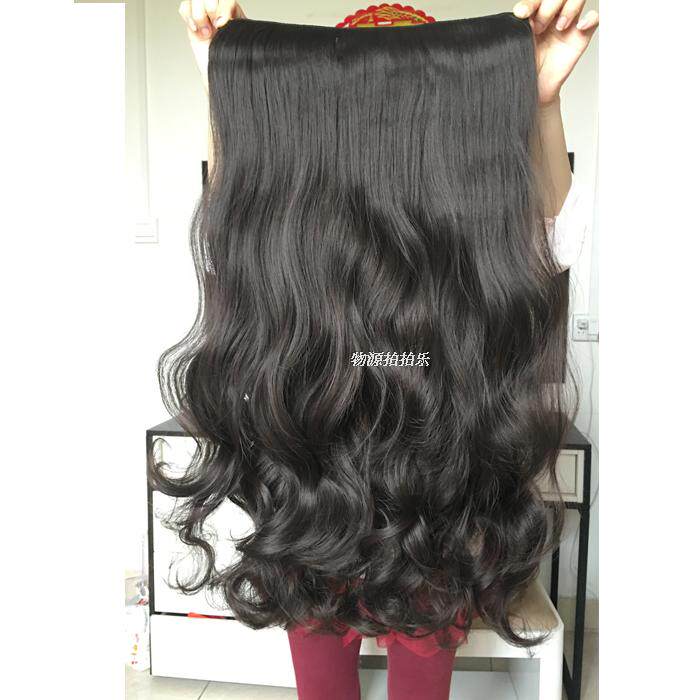 Extension mèches - Ref 220626 Image 7