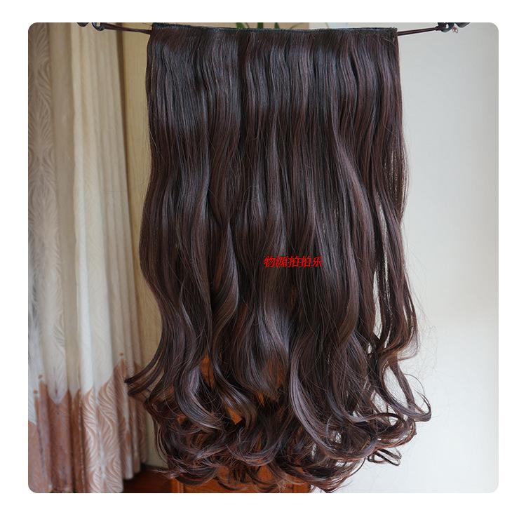 Extension cheveux - Ref 226754 Image 18