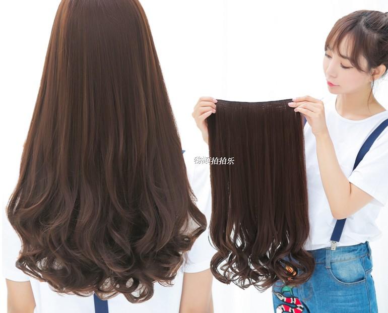 Extension mèches - Ref 226770 Image 12