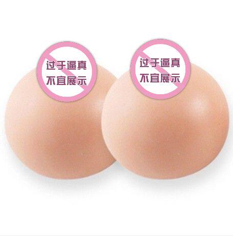 Pads pour soutien-gorge - Ref 816528 Image 51