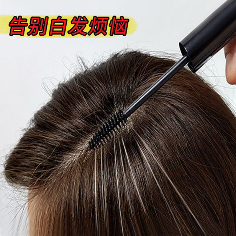 Pregnant women can use plants disposable hair brush brush to cover the white hair artifact for durable not coloring Japan wash