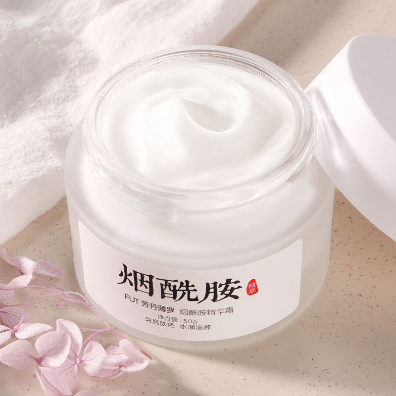 A white cover a hundred ugliness Xiaohongshu recommends ~ go to dark yellow, lighten melanin and restore whitening skin Buy 2 get 1 free