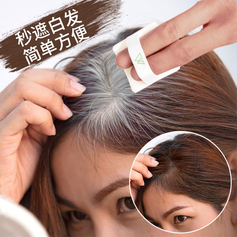 Li Jiaqi Store pregnant woman available pure plant disposable hair dye Dye Hair Dye Hair TEMPORARY COVERING WHITE HAIR THEORIZER