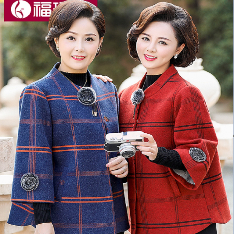 福玛玛阔太太短款上衣40-50岁妈妈秋冬装外套中老年女装洋气套装
