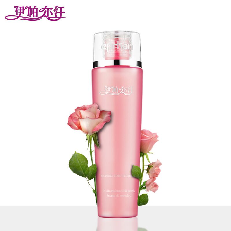 补水保湿爽肤水亮肤收缩毛孔控油券后98.00元