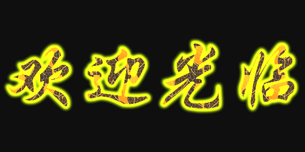 baskets homme pour hiver - Europe - semelle tendon - Ref 963793 Image 6