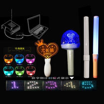 Remote control charging color changing light stick concert light stick support DMX512 bar atmosphere rental led bracelet