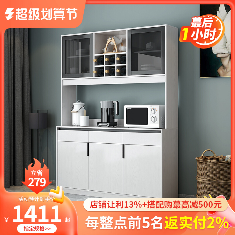 Nordic minimal dining side cabinet in one wall kitchen cabinet tea cabinet modern minimalist living room locker