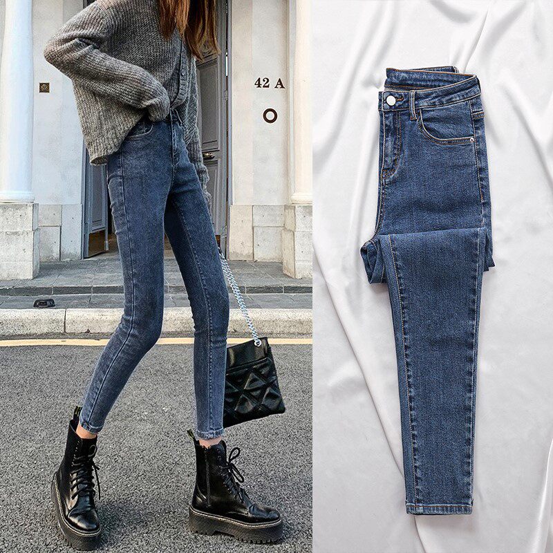 Gush jeans female little guy 80% pants high waist tight fit slim 2021 new autumn and winter small foot pencil pants