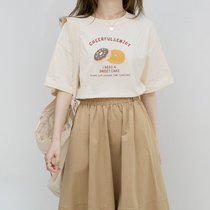 Cotton base shirt 2021 summer New loose slim round neck Korean casual Joker short sleeve t-shirt womens ins tide