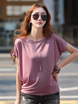 Bat sleeve short sleeve t-shirt women 2021 summer New loose size modal Womens Ice Silk base shirt tide