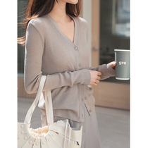 Pit knit sweater coat women 2021 Spring and Autumn New slim slim long sleeve cardigan sweater outside air conditioning shirt tide