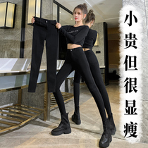 Underpants woman outside wearing thin section 2022 Summer new small sub 80% High waist tight with slim fit slim fit pencil pants