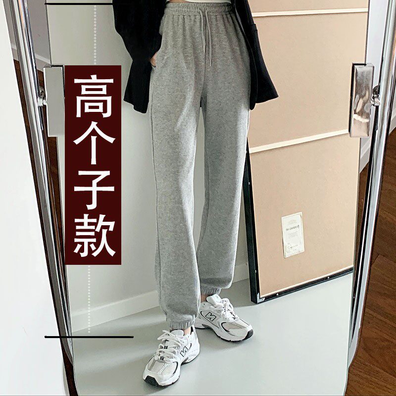 Lengthened sporty pants woman autumn winter plus suede thicken bunches loose sweatpants lengthened version tall subgray casual long pants