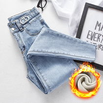 Light blue plus suede jeans female high waist elastic tight fit small footpants 2021 spring new casual pencil long pants