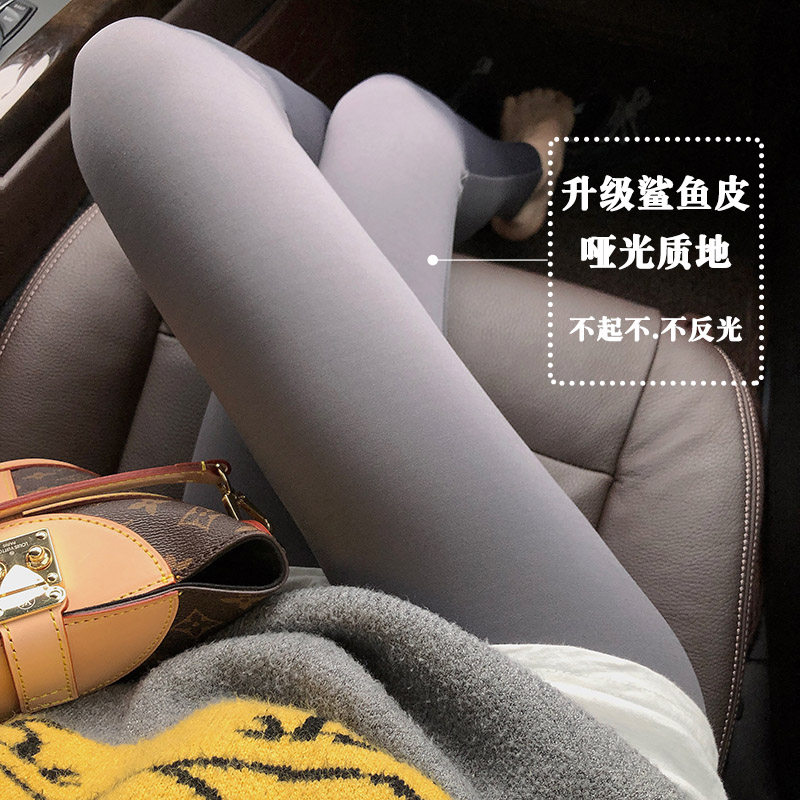 Shark Pinner lap pants female plus suede outside wearing 2021 spring new high waist tight fit for thin Korean version with small leggings