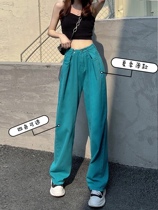 South Korea High Waist Wide Leg Jeans Woman 2021 Summer thin section Loose Cave Design Sense Straight Drum Mopping Pants