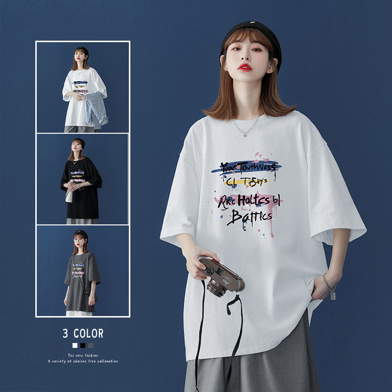 Short-sleeved t-shirt women's summer thin cotton loose and thin 2021 new Korean version fashion design sense half-sleeve top