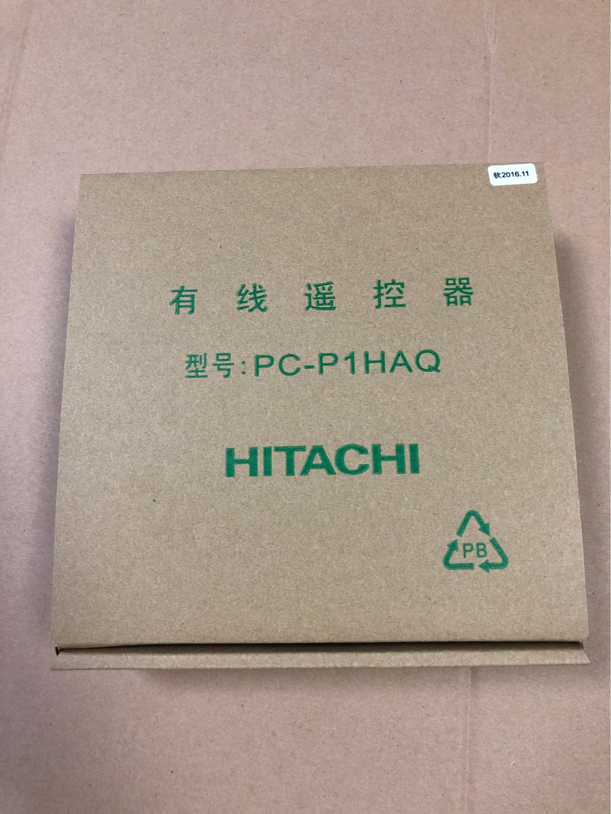 Brand new Hitachi One drag One air duct Air Conditioning Line Controller PC-P1HAQ manufacturer