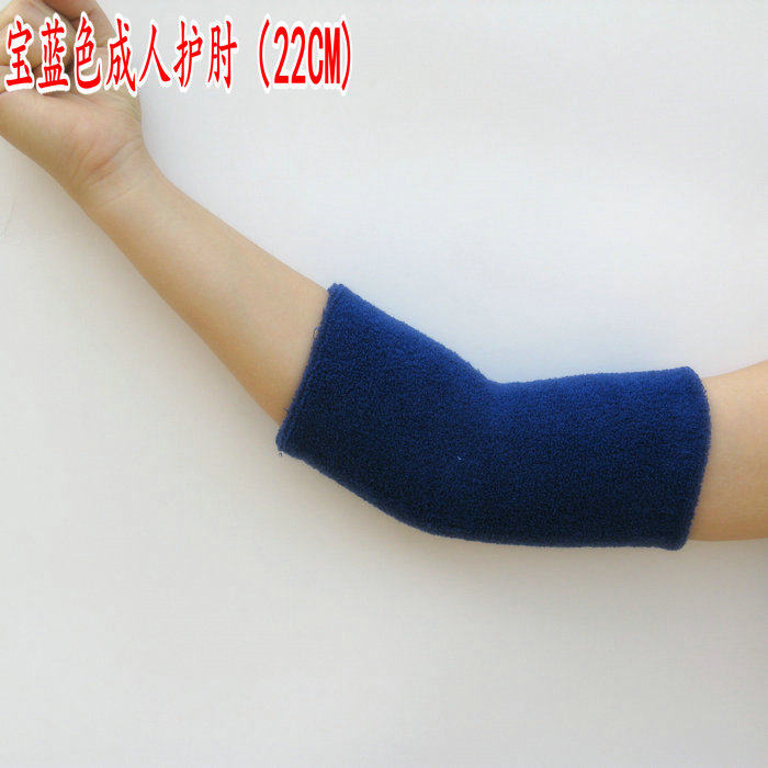 Protection sport - Ref 583660 Image 24