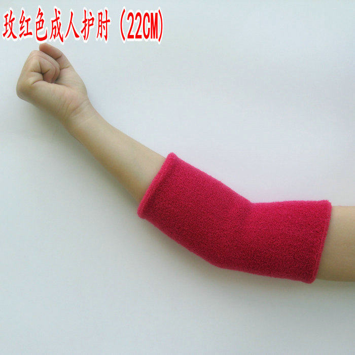 Protection sport - Ref 583660 Image 29