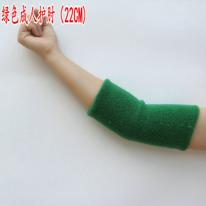 Protection sport - Ref 583660 Image 33