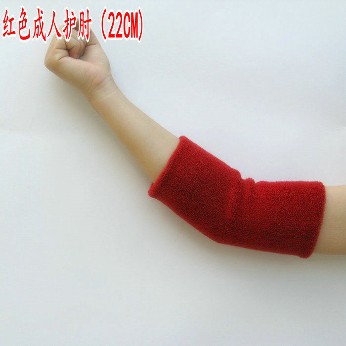 Protection sport - Ref 583660 Image 28