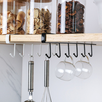 Kitchen Hook Rack Cabinet Suspended Without Mark Nail Iron Art Down Hanging Scarf Wardrobe Containing Shelf Separator Finishing Frame