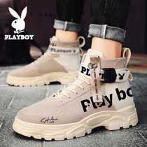 Floral Playboy men Martin boots High help tooling plus suede Warm Northeast Snowy Boots Mens Shoes Cotton Shoes Summer